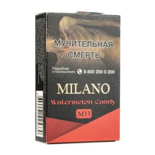 Табак MILANO GOLD М11 WATERMELON CANDY 50 гр в Петрозаводске