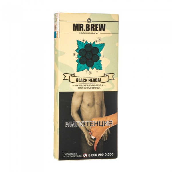 Табак Mr Brew Black Herbal (Ревень и смородина) 40 гр в Петрозаводске