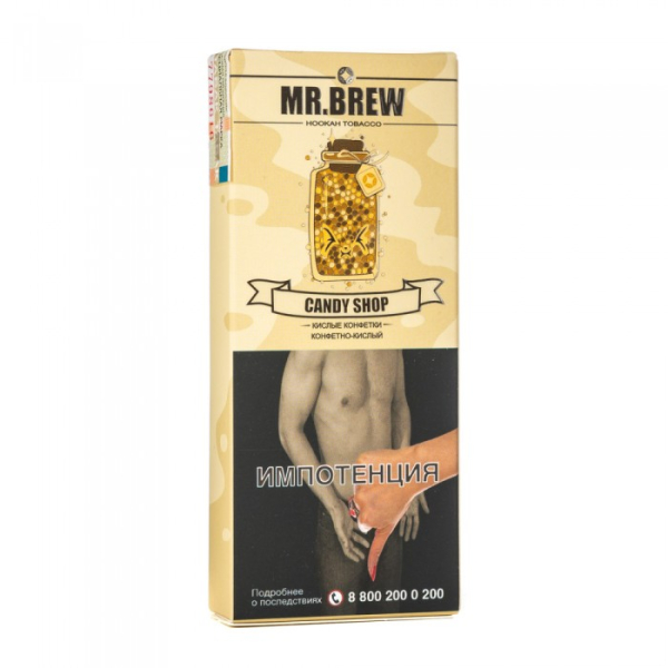 Табак Mr Brew Candy Shop (Разноцветные леденцы) 40 гр в Петрозаводске