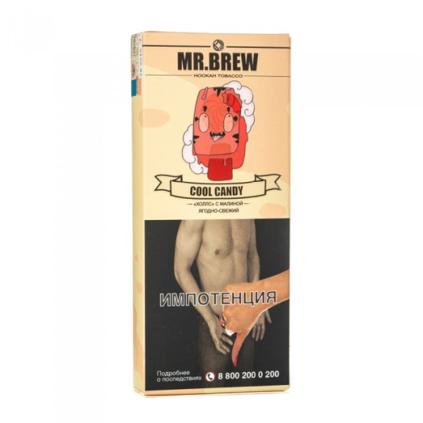 Табак Mr Brew Cool Candy (Малиновый холлс) 40 гр в Петрозаводске