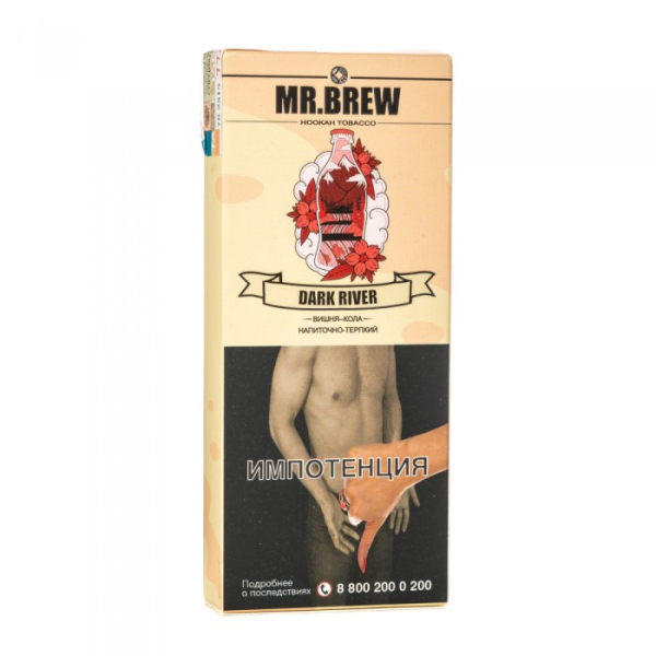 Табак Mr Brew Dark River (Кола с вишневой косточкой) 40 гр в Петрозаводске