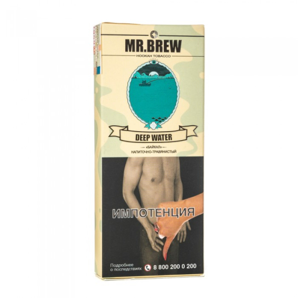 Табак Mr Brew Deep Water (Напиток байкал) 40 гр в Петрозаводске