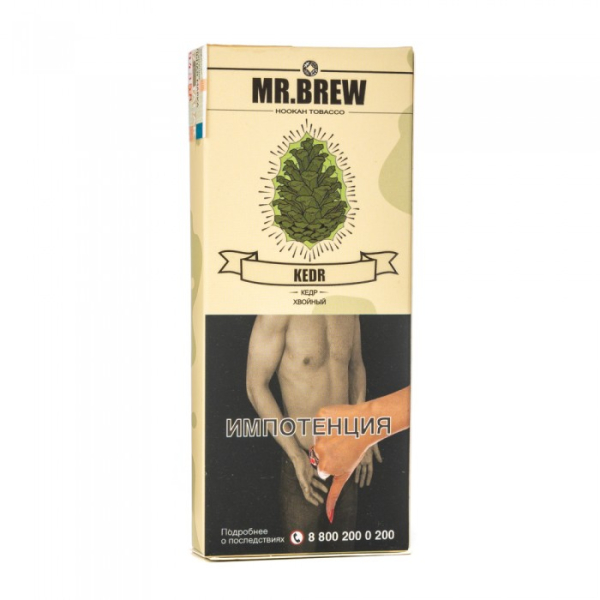 Табак Mr Brew Kedr (Кедровые шишки) 40 гр в Петрозаводске