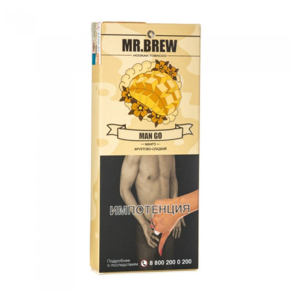 Табак Mr Brew Man Go (Сочные плоды манго) 40 гр в Петрозаводске