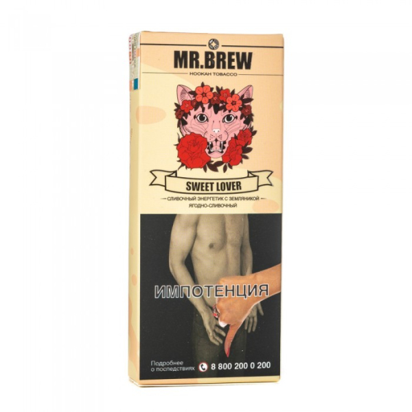Табак Mr Brew Sweet Lover (Энергетик с земляникой) 40 гр в Петрозаводске
