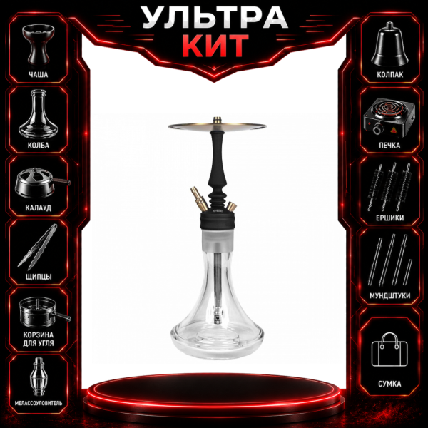 Набор с кальяном  Hoob Mars Mini Black ВСЕ ВКЛЮЧЕНО в Петрозаводске