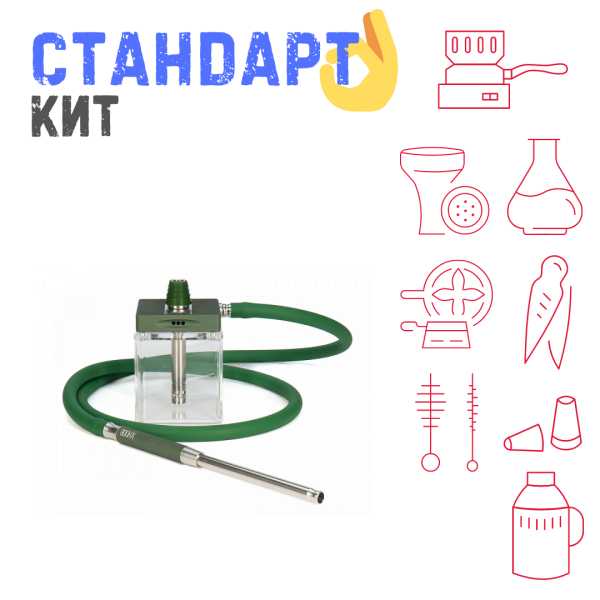 Набор с кальяном  Hoob subAtom British Racing Green (13 см, Зеленый) СТАНДАРТ в Петрозаводске