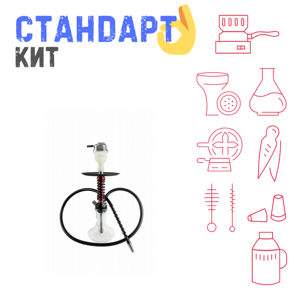 Набор с кальяном  Mamay Customs Micro Coilovers Mahogany СТАНДАРТ в Петрозаводске