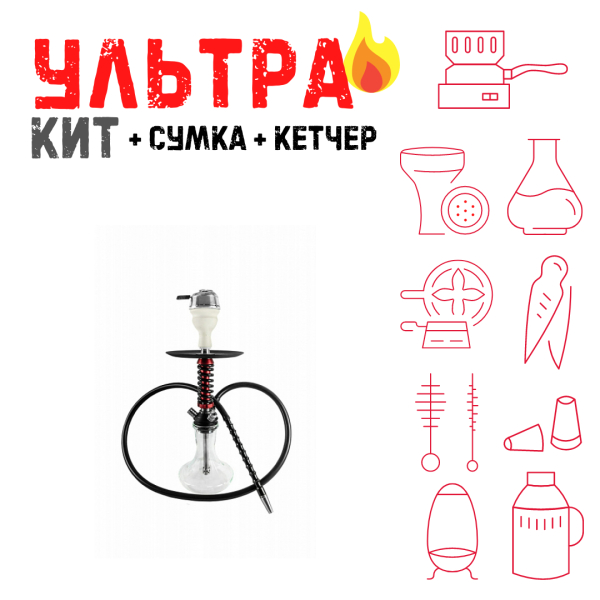 Набор с кальяном  Mamay Customs Micro Coilovers Mahogany ВСЕ ВКЛЮЧЕНО в Петрозаводске