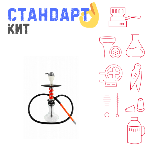 Набор с кальяном  Mamay Customs Micro Coilovers Red СТАНДАРТ в Петрозаводске