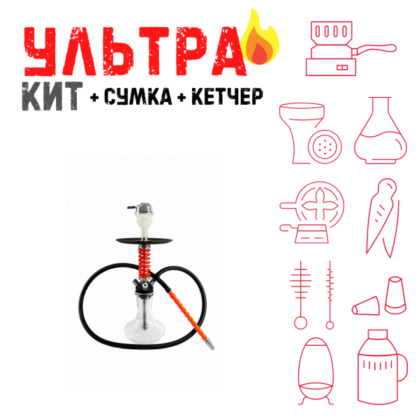 Набор с кальяном  Mamay Customs Micro Coilovers Red ВСЕ ВКЛЮЧЕНО в Петрозаводске