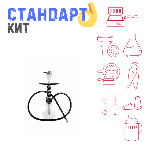 Набор с кальяном  Mamay Customs Micro Coilovers Silver СТАНДАРТ в Петрозаводске