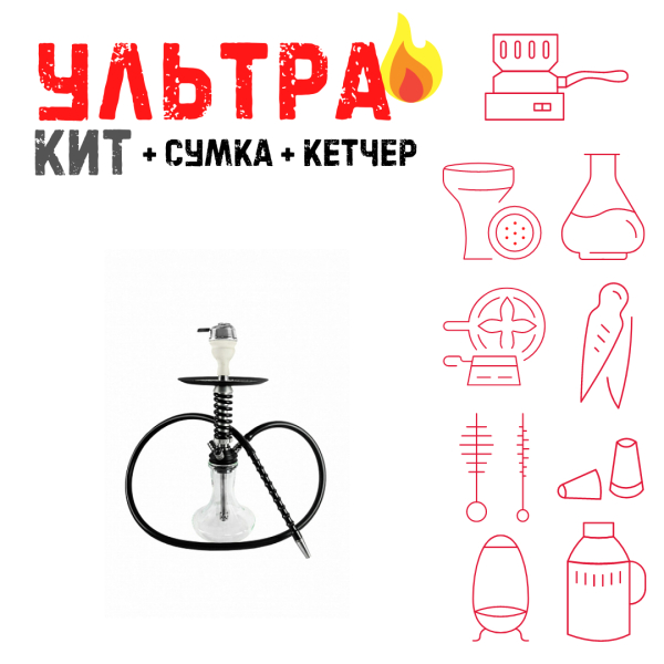 Набор с кальяном  Mamay Customs Micro Coilovers Silver ВСЕ ВКЛЮЧЕНО в Петрозаводске