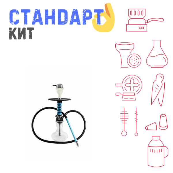 Набор с кальяном  Mamay Customs Micro Coilovers Tiffany СТАНДАРТ в Петрозаводске