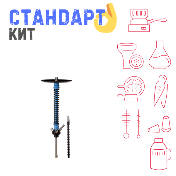 Набор с кальяном  Mamay Customs Coilovers v12 СТАНДАРТ в Петрозаводске