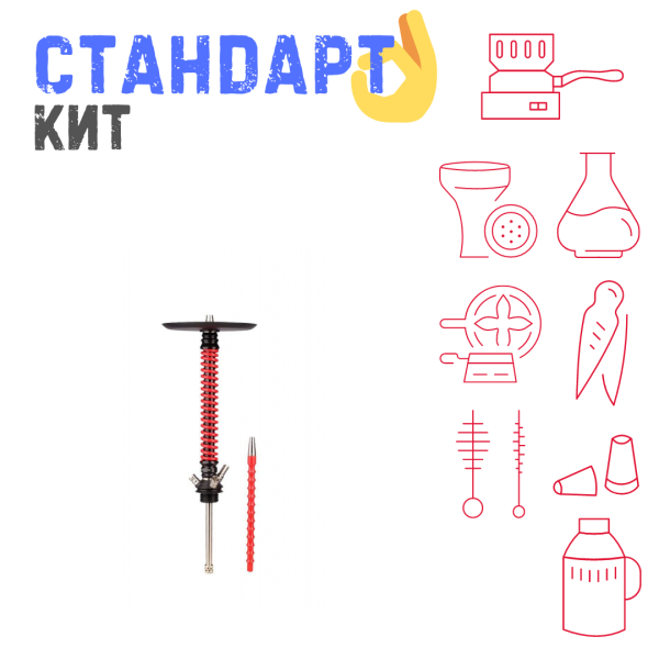 Набор с кальяном  Mamay Customs Coilovers v12 Красный\Черный СТАНДАРТ в Петрозаводске