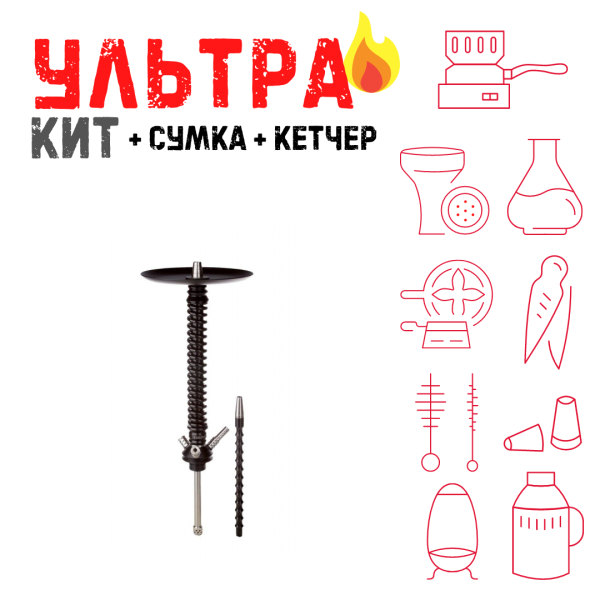 Набор с кальяном  Mamay Customs Coilovers v12 Черный ВСЕ ВКЛЮЧЕНО в Петрозаводске
