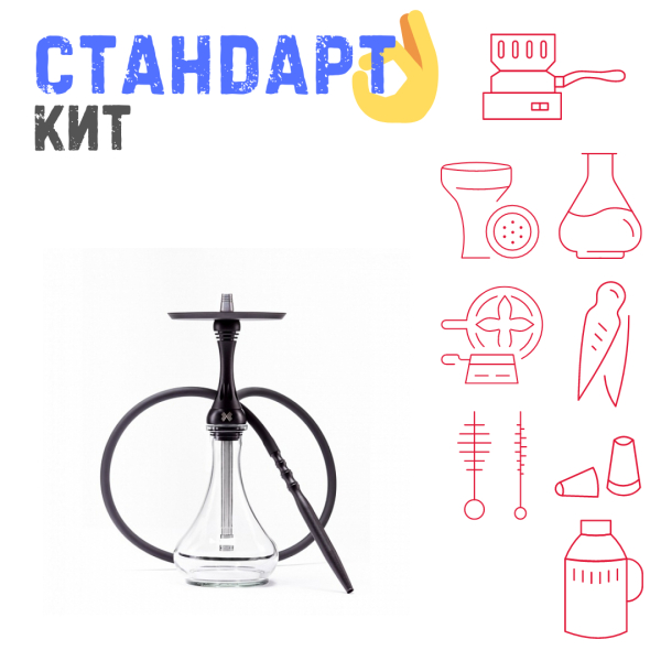 Набор с кальяном  Alpha Hookah X Black Matte СТАНДАРТ в Петрозаводске