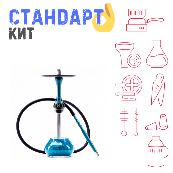 Набор с кальяном  Alpha Hookah X Florida СТАНДАРТ в Петрозаводске