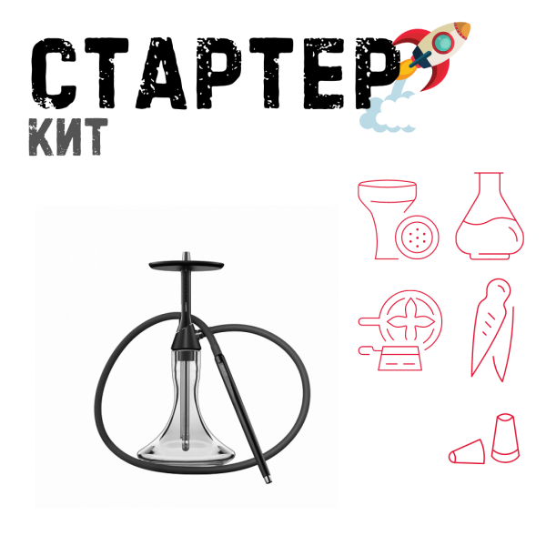 Набор с кальяном  Koress K2 Black Gloss ТОЛЬКО НЕОБХОДИМОЕ в Петрозаводске