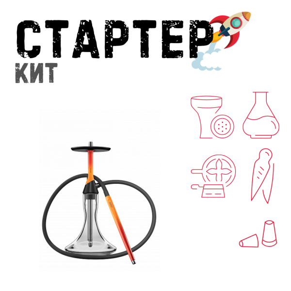 Набор с кальяном  Koress K2 Flame ТОЛЬКО НЕОБХОДИМОЕ в Петрозаводске