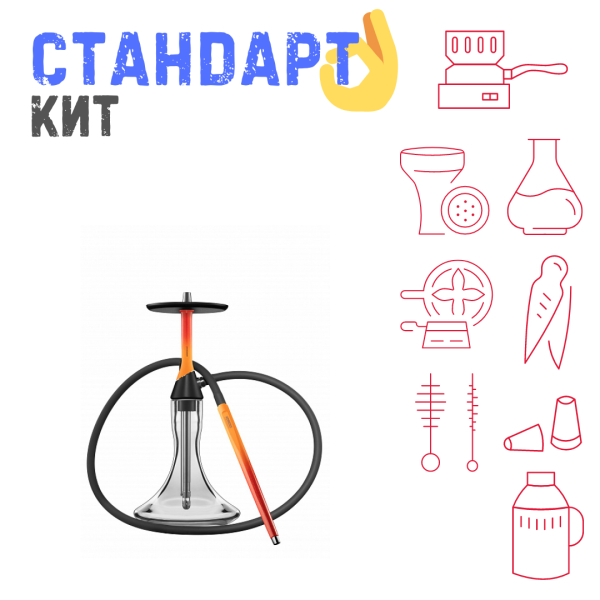 Набор с кальяном  Koress K2 Flame СТАНДАРТ в Петрозаводске