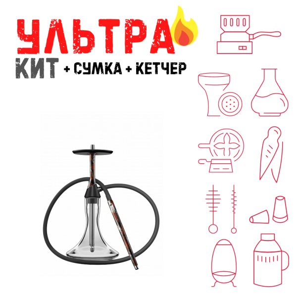 Набор с кальяном  Koress K2 Rebel ВСЕ ВКЛЮЧЕНО в Петрозаводске