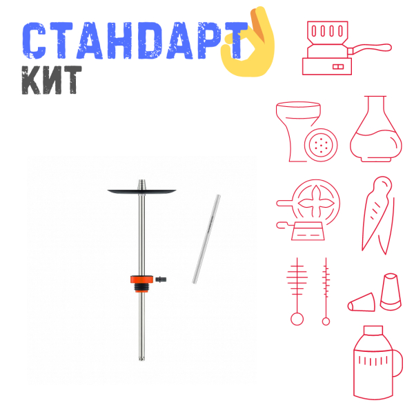 Набор с кальяном  Honey Sigh Stick X Red Красный (38 см) СТАНДАРТ в Петрозаводске