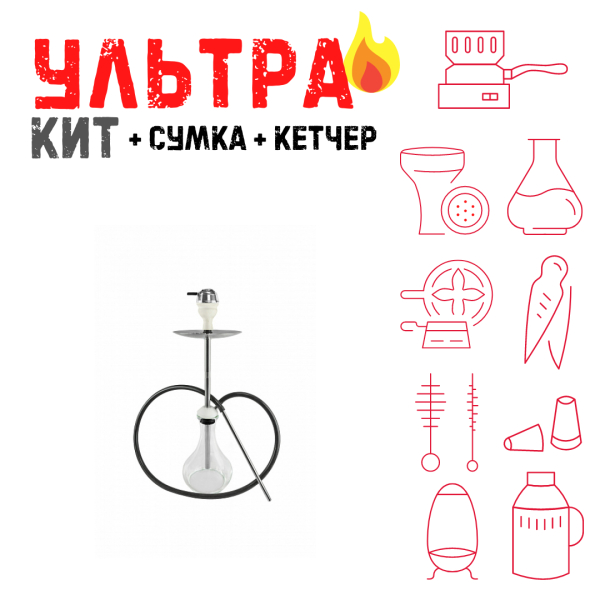Набор с кальяном  Avanti Offspring white ВСЕ ВКЛЮЧЕНО в Петрозаводске