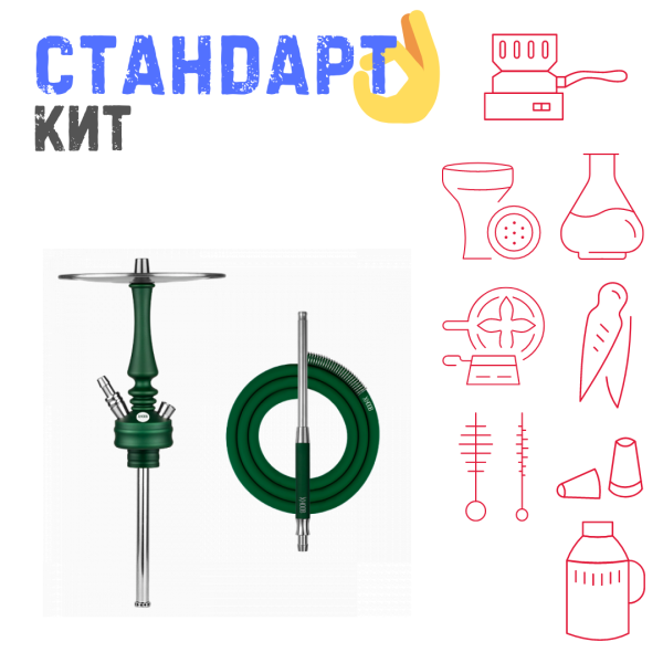 Набор с кальяном  Hoob Mars Mini British Racing Green СТАНДАРТ в Петрозаводске