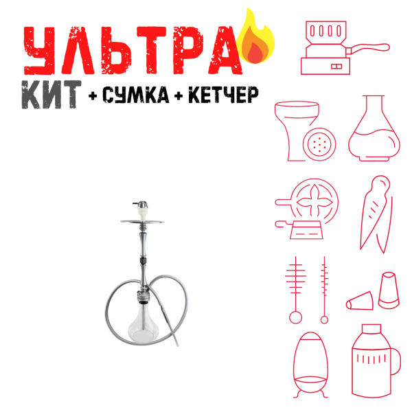 Набор с кальяном  Hoob Mars ВСЕ ВКЛЮЧЕНО в Петрозаводске