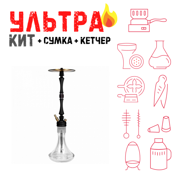 Набор с кальяном  Hoob Mars Black ВСЕ ВКЛЮЧЕНО в Петрозаводске