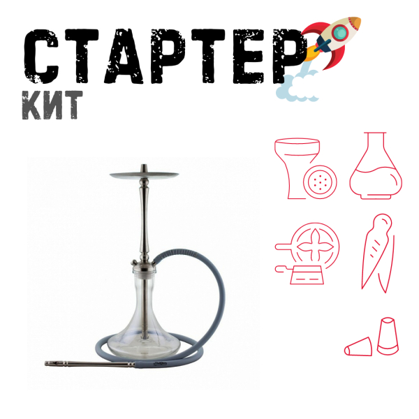Набор с кальяном  Mattpear Classic M ТОЛЬКО НЕОБХОДИМОЕ в Петрозаводске