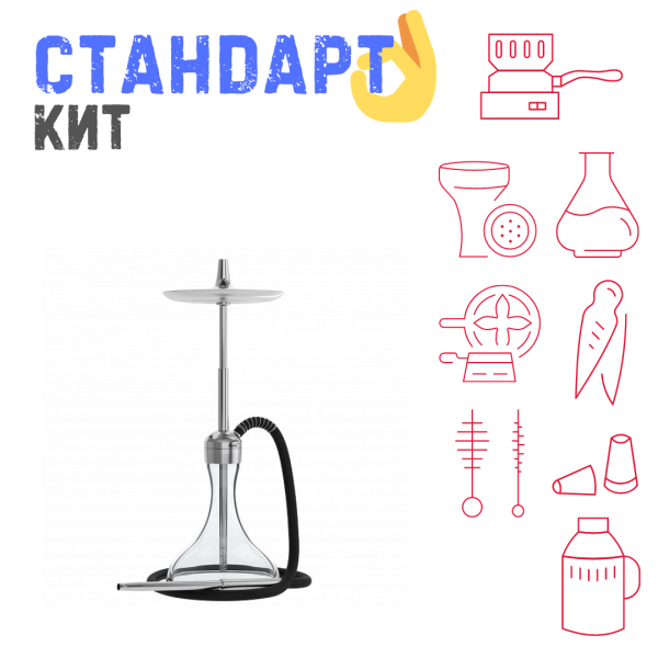 Набор с кальяном  Mattpear Ready S Pro (комплект с мелассоуловителем) СТАНДАРТ в Петрозаводске