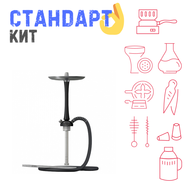 Набор с кальяном  Mattpear Simple M Black СТАНДАРТ в Петрозаводске
