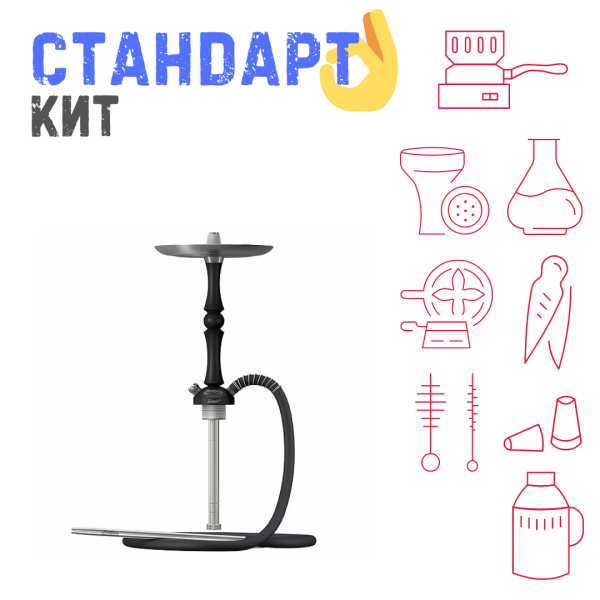 Набор с кальяном  Mattpear Simple M Шарик Black СТАНДАРТ в Петрозаводске