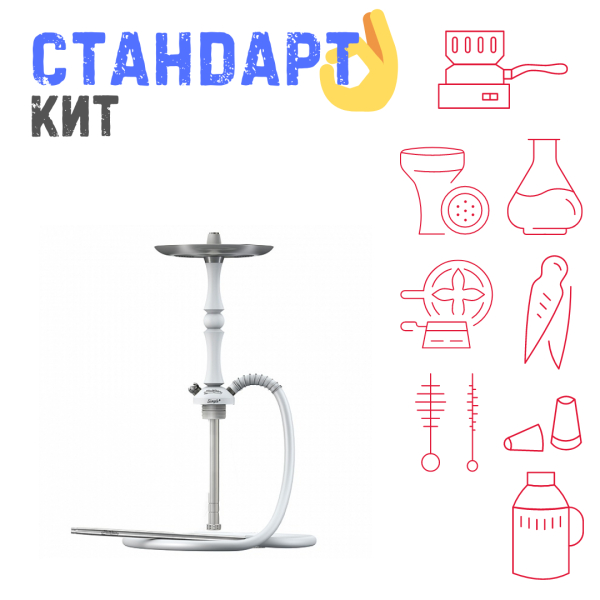 Набор с кальяном  Mattpear Simple M Шарик White СТАНДАРТ в Петрозаводске