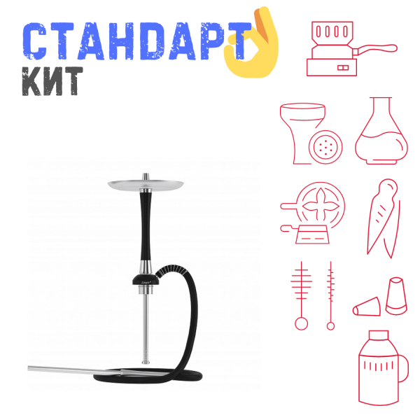Набор с кальяном  Mattpear Simple S Pro Black Slim СТАНДАРТ в Петрозаводске