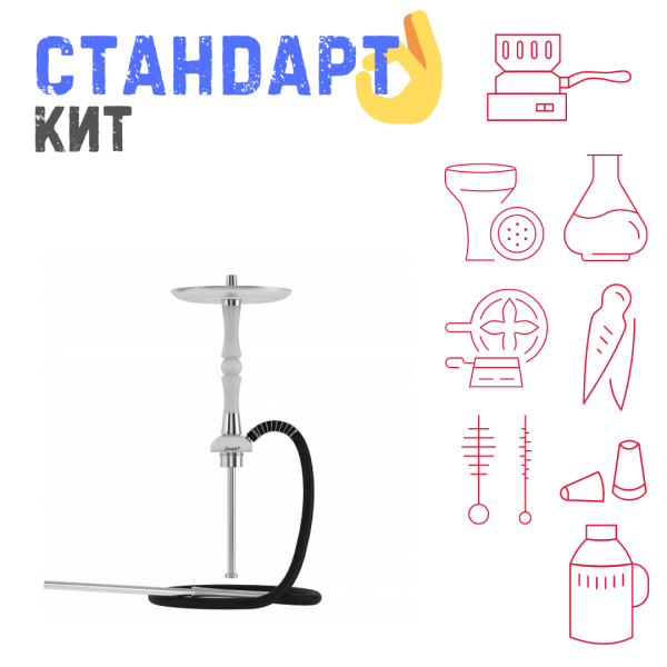 Набор с кальяном  Mattpear Simple S Pro White Slim СТАНДАРТ в Петрозаводске