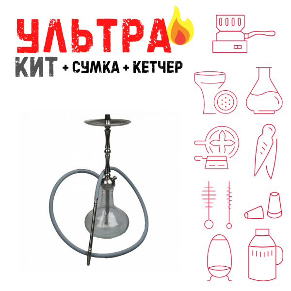 Набор с кальяном  Mattpear Classic M Шарик ВСЕ ВКЛЮЧЕНО в Петрозаводске