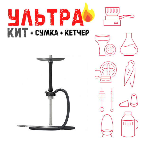 Набор с кальяном  Mattpear Simple M Black ВСЕ ВКЛЮЧЕНО в Петрозаводске