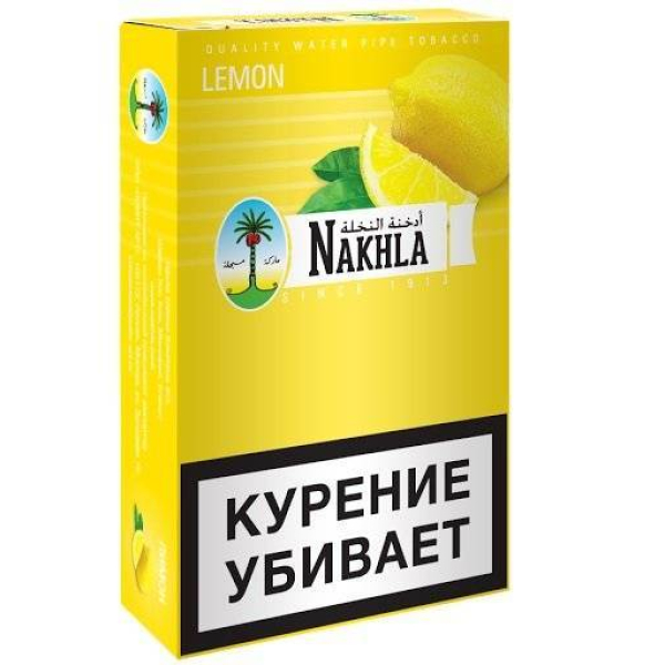 Табак Nakhla New Lemon 250 грамм в Петрозаводске