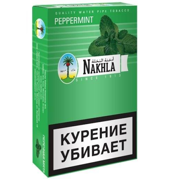 Табак Nakhla New Peppermint 250 грамм в Петрозаводске