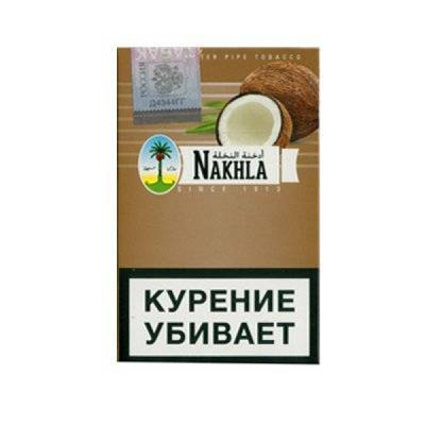 Кальянный табак Nakhla New Кокос 50 гр в Петрозаводске