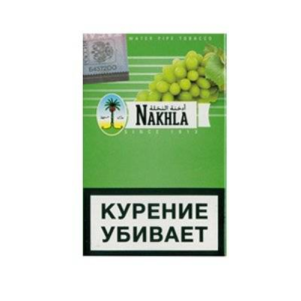 Табак для кальяна Nakhla New Виноград 50 гр в Петрозаводске