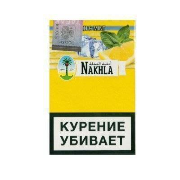 Кальянный табак Nakhla New Ice Lemon mint 50 гр в Петрозаводске
