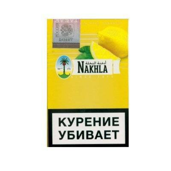 Кальянный табак Nakhla New Лимон 50 гр в Петрозаводске