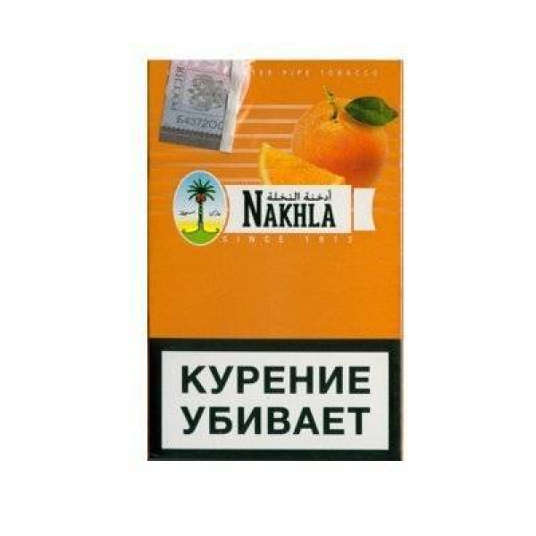 Кальянный табак Nakhla New Апельсин 50 гр в Петрозаводске