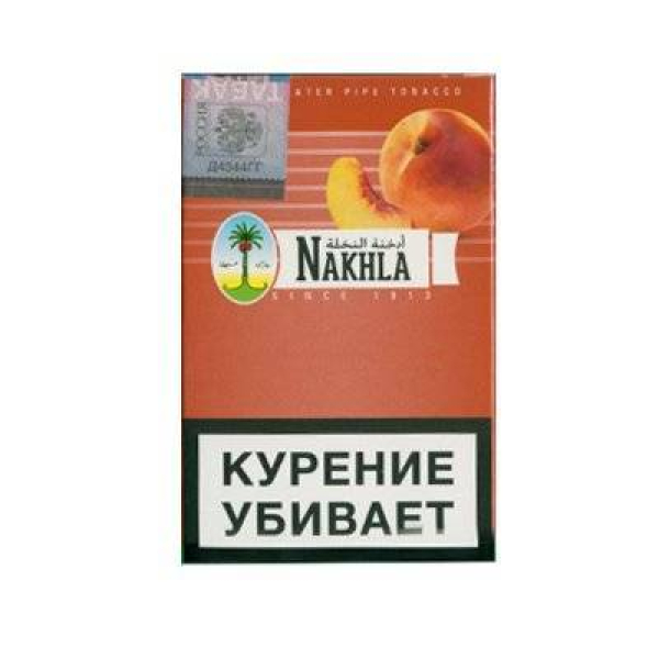 Кальянный табак Nakhla New Персик 50 гр в Петрозаводске