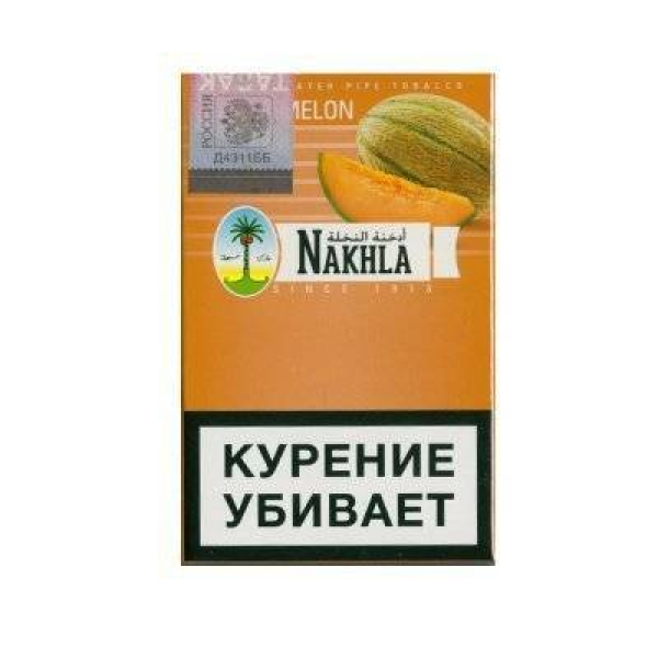Табак Nakhla New Дыня 50 гр в Петрозаводске